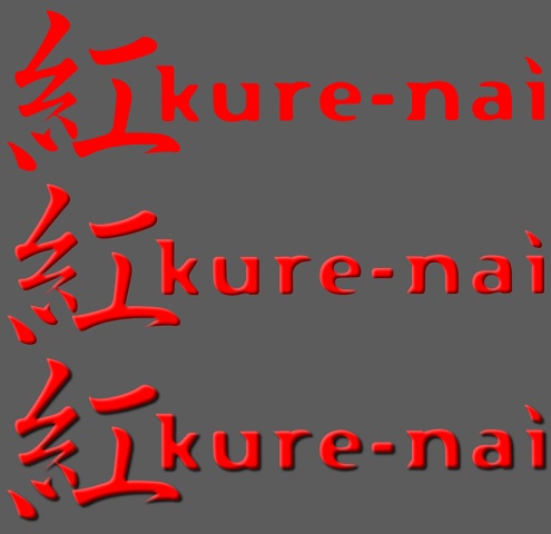 3d-logo